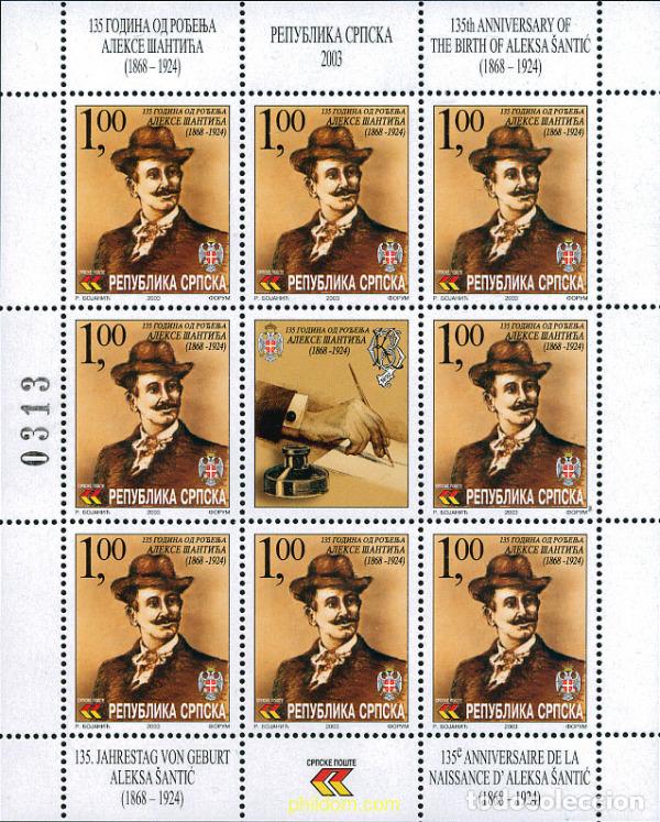 Sellos: 127505 MNH BOSNIA-HERZEGOVINA. Adm Serbia 2003 135 ANIVERSARIO DEL NACIMIENTO DE ALEKSA SANTIC