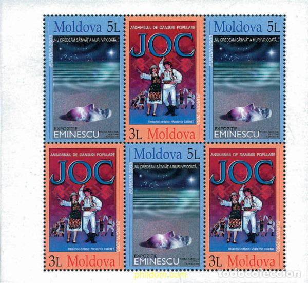 Briefmarken: 127697 MNH MOLDAVIA 2003 EUROPA CEPT. ARTE DEL CARTEL