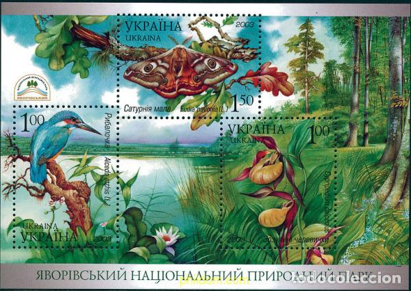 Sellos: 127769 MNH UCRANIA 2003 PARQUE NATURAL YAVORIV