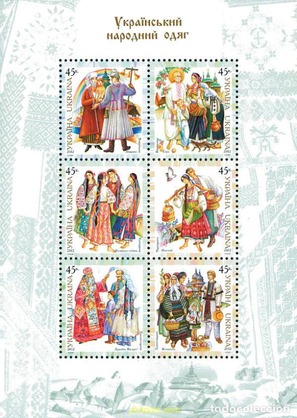 Sellos: 127764 MNH UCRANIA 2002 TRADICIONES