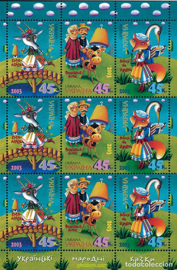 Sellos: 127768 MNH UCRANIA 2003 CUENTOS POPULARES