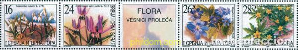 Sellos: 127777 MNH SERBIA Y MONTENEGRO 2003 FLORA