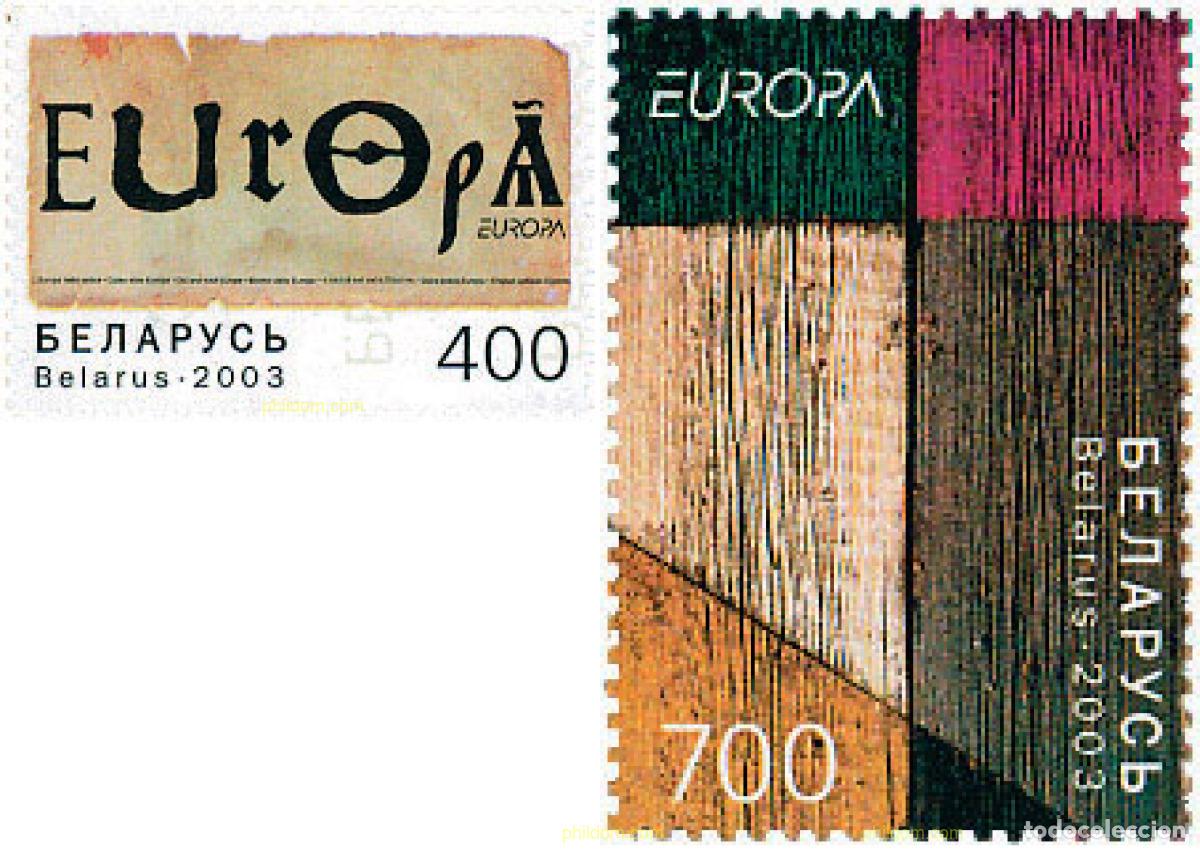 Sellos: 128595 MNH BIELORRUSIA 2003 EUROPA CEPT. ARTE DEL CARTEL