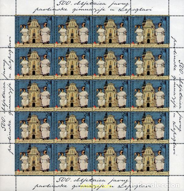 Sellos: 132107 MNH CROACIA 2003 500 ANIVERSARIO DEL LICEO PUBLICO
