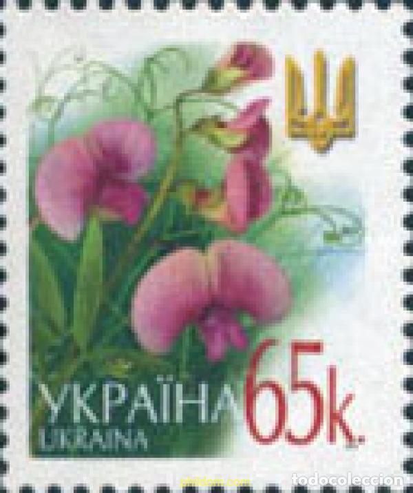 Sellos: 132158 MNH UCRANIA 2003 FLORA
