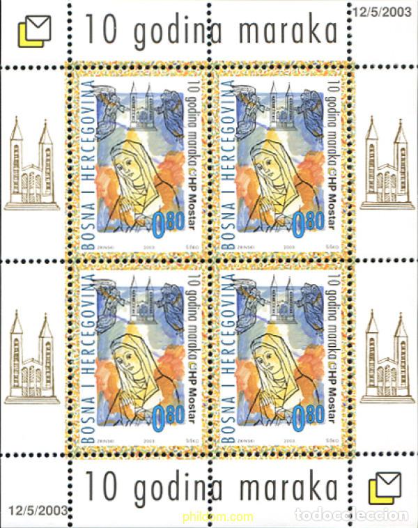 Timbres: 135035 MNH BOSNIA-HERZEGOVINA. Adm Croata 2003 10 ANIVERSARIO DEL SELLO CROATA