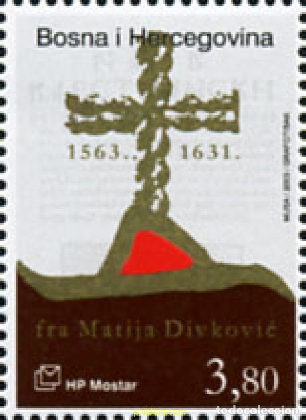 Timbres: 135043 MNH BOSNIA-HERZEGOVINA. Adm Croata 2003 440 ANIVERSARIO DEL NACIMIENTO DE FRA MATIJA DICKOVI