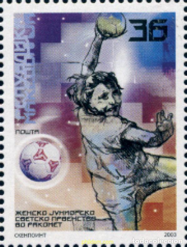 Sellos: 135078 MNH MACEDONIA 2003 CAMPEONATO DEL MUNDO DE BALONMANO