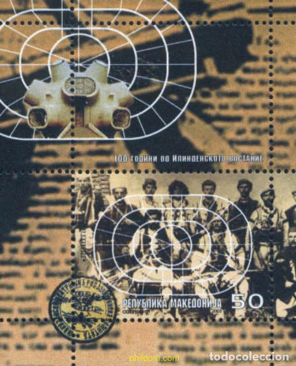 Sellos: 135082 MNH MACEDONIA 2003 CENTENARIO DE LA REBELION DE LINDEN