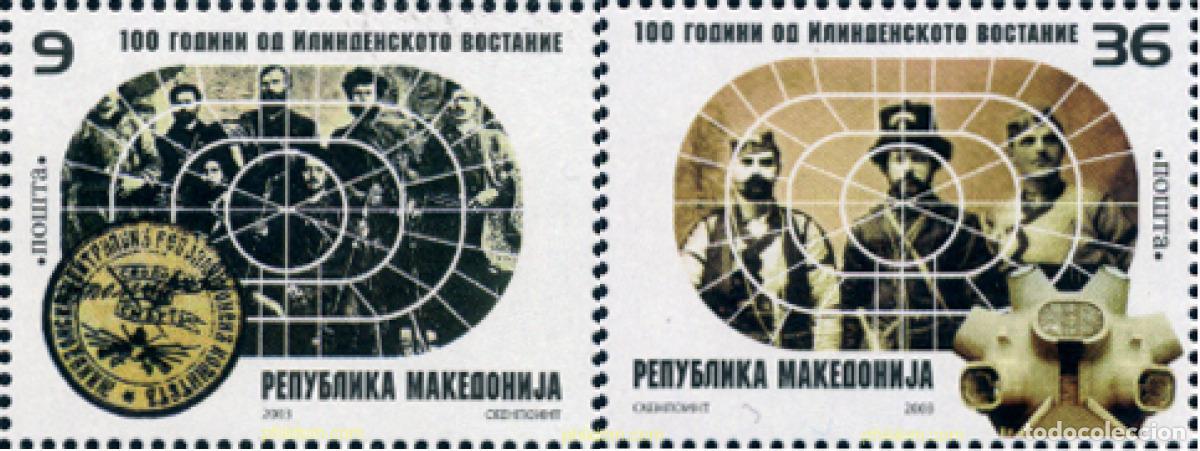 Sellos: 135080 MNH MACEDONIA 2003 CENTENARIO DE LA REBELION DE LINDEN
