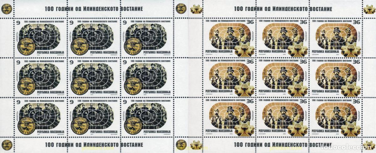 Sellos: 135081 MNH MACEDONIA 2003 CENTENARIO DE LA REBELION DE LINDEN