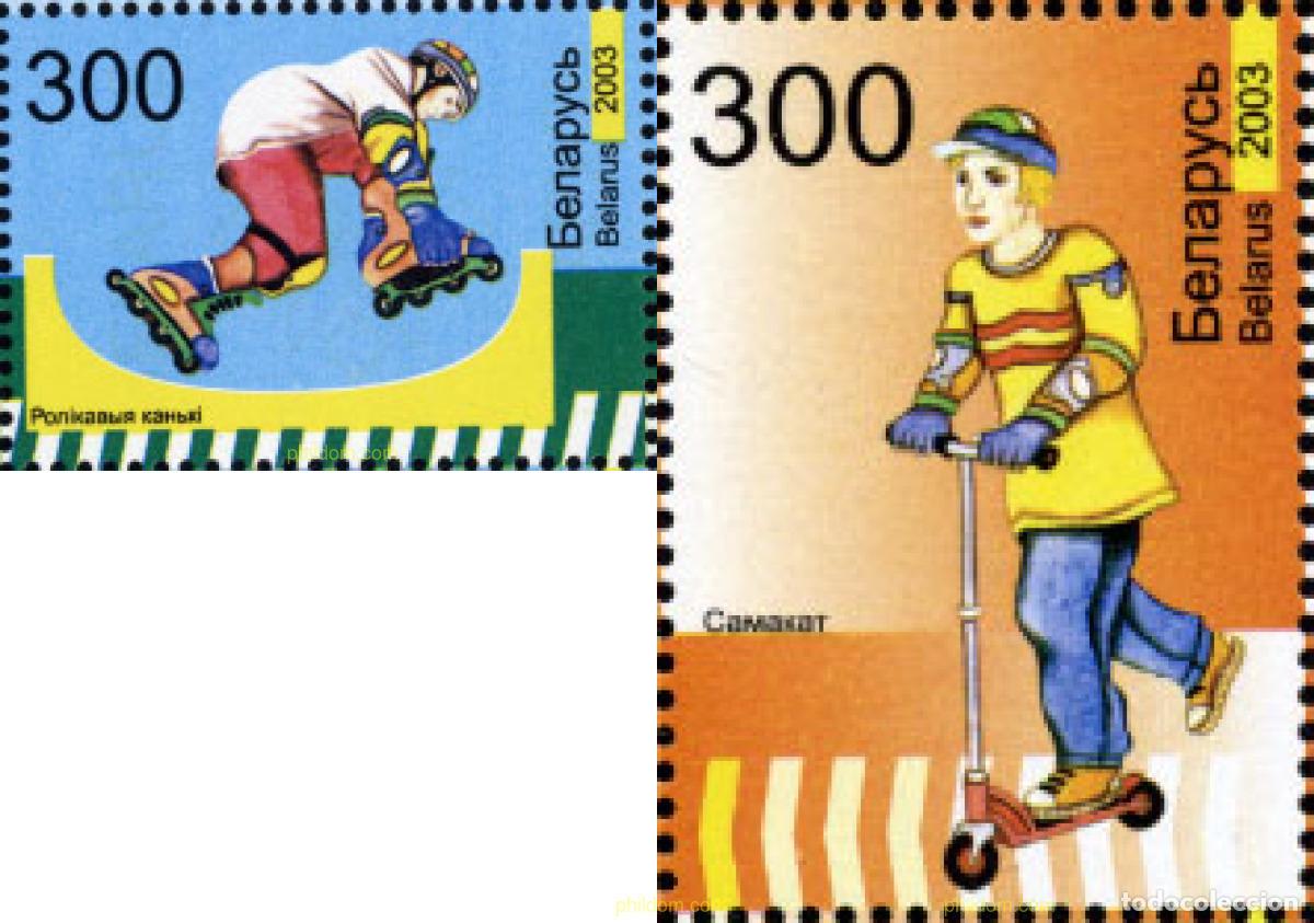Stamps: 136251 MNH BIELORRUSIA 2003 DEPORTES INFANTILES