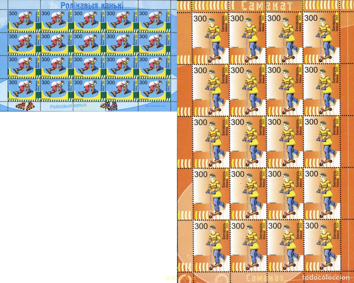 Stamps: 136252 MNH BIELORRUSIA 2003 DEPORTES INFANTILES