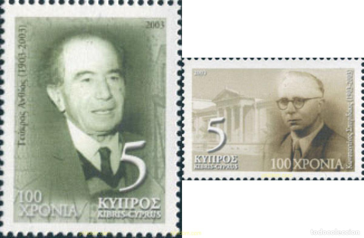 Sellos: 136995 MNH CHIPRE 2003 PERSONALIDADES