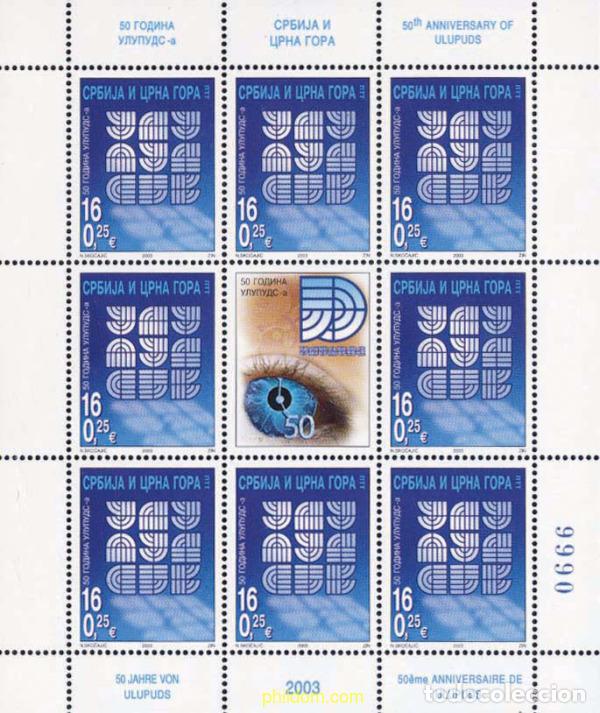 Sellos: 137047 MNH SERBIA Y MONTENEGRO 2003 50 ANIVERSARIO DE LA ULUPUDS