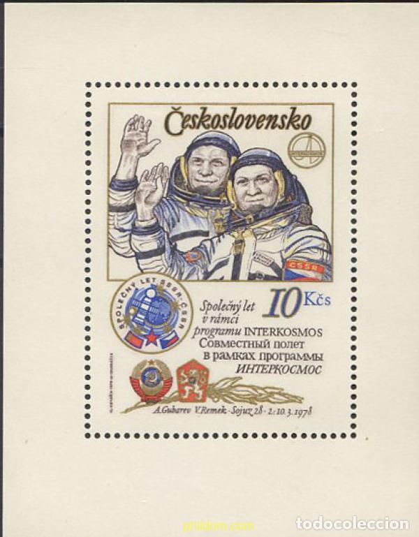 Sellos: 137290 MNH CHECOSLOVAQUIA 1979 PROGRAMA INTERCOSMOS
