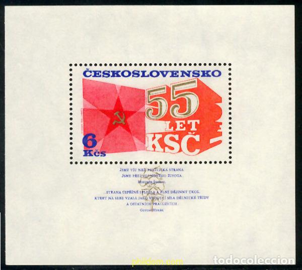 Sellos: 137287 MNH CHECOSLOVAQUIA 1976 55 ANIVERSARIO DEL PARTIDO COMUNISTA