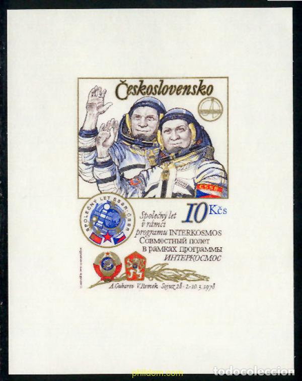 Sellos: 137292 MNH CHECOSLOVAQUIA 1979 PROGRAMA INTERCOSMOS