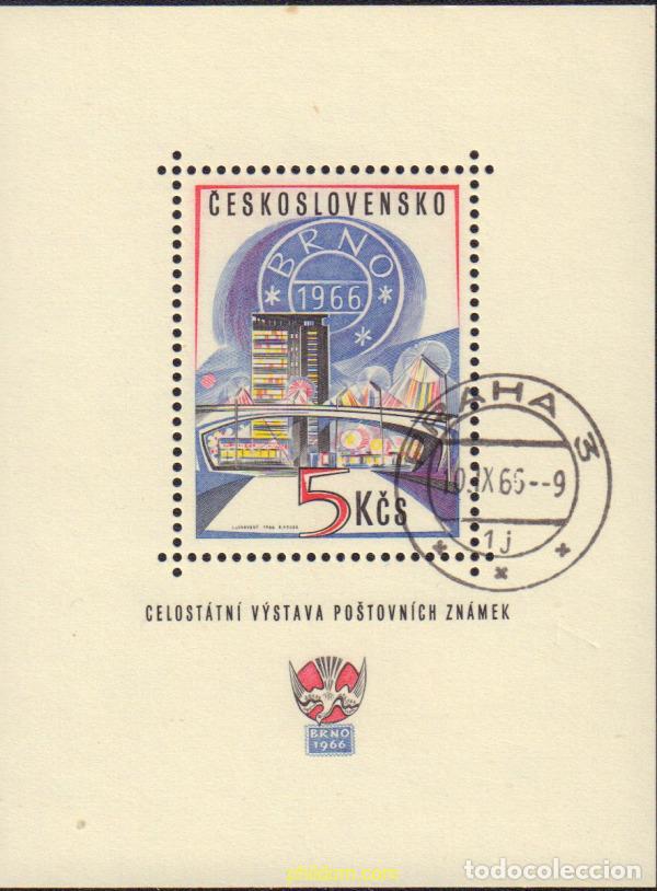 Sellos: 370164 USED CHECOSLOVAQUIA 1966 BRNO 1966. EXPOSICION FILATELICA