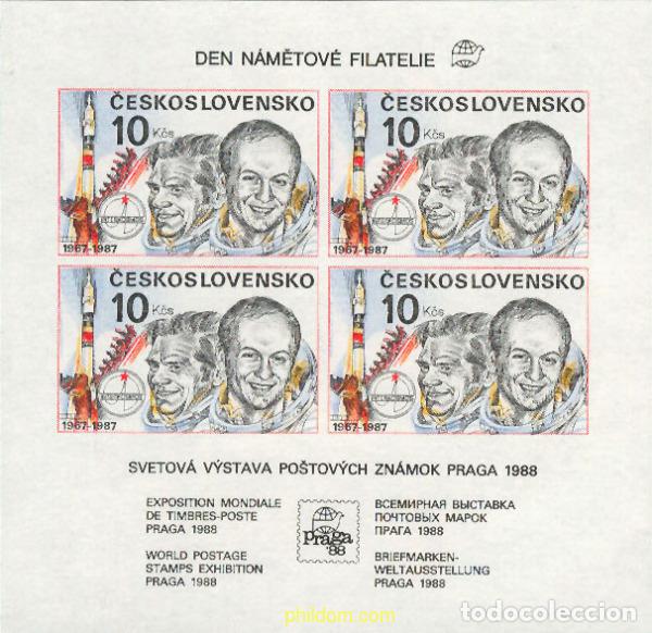 Sellos: 137330 MNH CHECOSLOVAQUIA 1988 PRAGA 88. EXPOSICION FILATELICA INTERNACIONAL