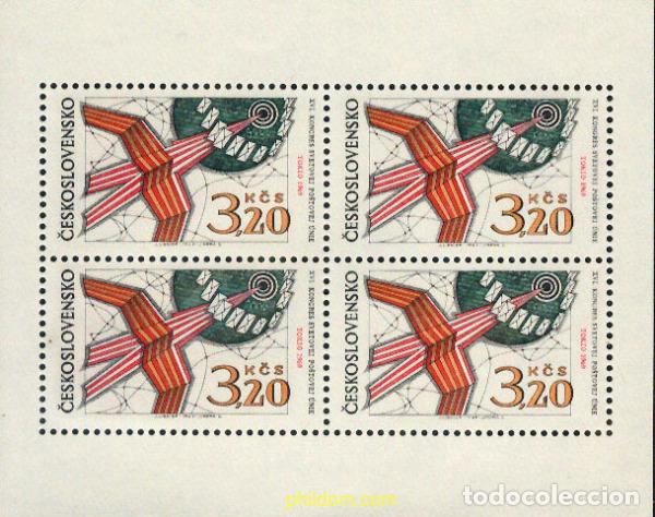 Sellos: 137420 MNH CHECOSLOVAQUIA 1969 16 CONGRESO DE LA UPU EN TOKYO
