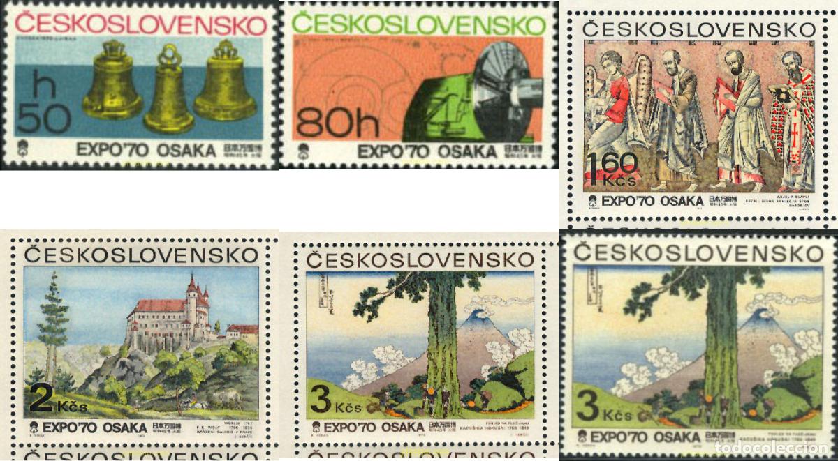 Selos: 137423 MNH CHECOSLOVAQUIA 1970 EXPO 70. EXPOSICION UNIVERSAL DE OSAKA
