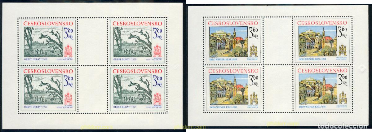 Sellos: 137497 MNH CHECOSLOVAQUIA 1978 MOTIVOS HISTORICOS DE BRATISLAVA