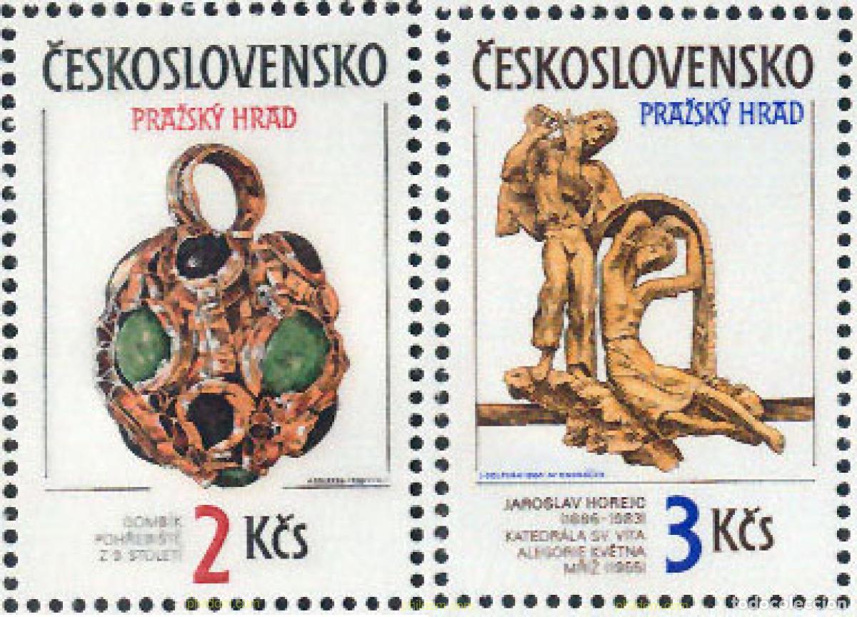 Sellos: 137548 MNH CHECOSLOVAQUIA 1986 CASTILLO DE PRAGA