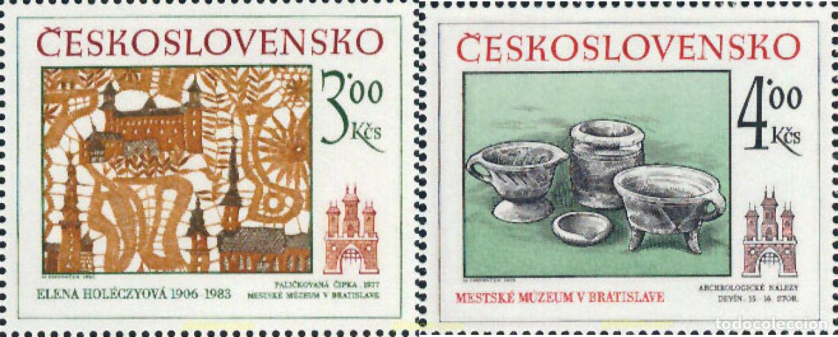 Selos: 137541 MNH CHECOSLOVAQUIA 1985 MOTIVOS HISTORICOS DE BRATISLAVA