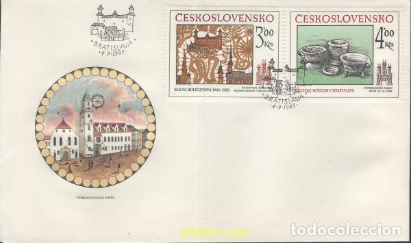 Selos: 444619 MNH CHECOSLOVAQUIA 1985 MOTIVOS HISTORICOS DE BRATISLAVA
