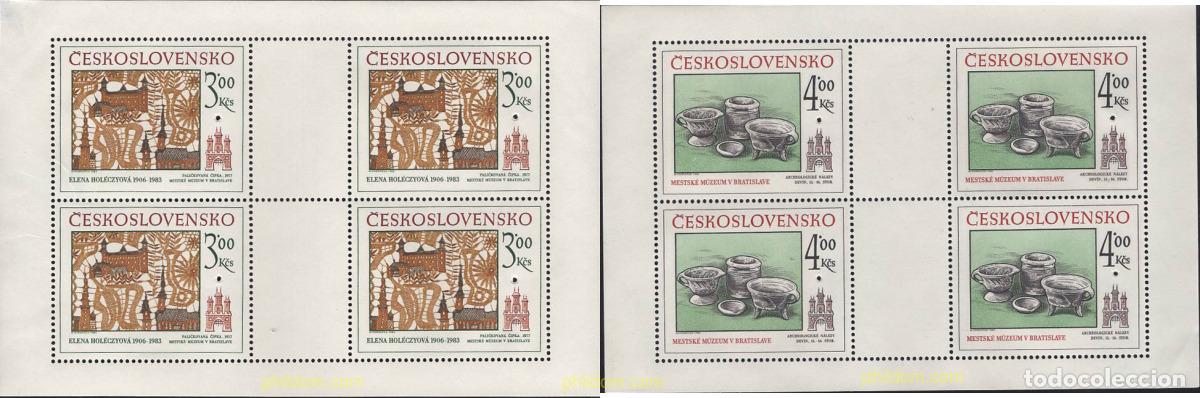 Selos: 638534 MNH CHECOSLOVAQUIA 1985 MOTIVOS HISTORICOS DE BRATISLAVA