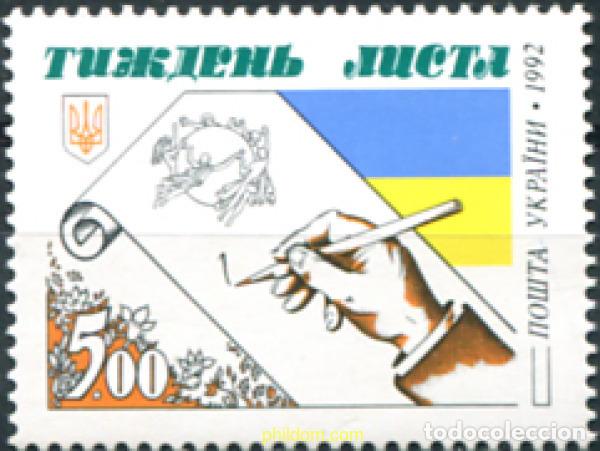 Sellos: 138952 MNH UCRANIA 1992 SEMANA DE LA CARTA