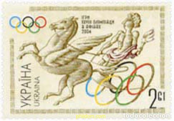Sellos: 140038 MNH UCRANIA 2004 28 JUEGOS OLIMPICOS DE VERANO ATENAS 2004