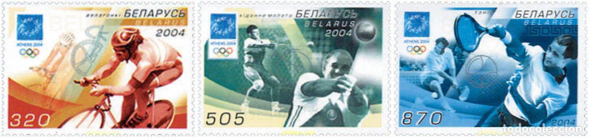 Sellos: 140039 MNH BIELORRUSIA 2004 28 JUEGOS OLIMPICOS DE VERANO ATENAS 2004