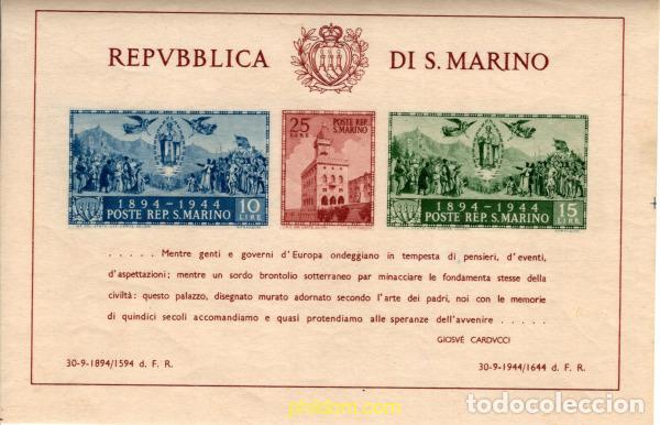 Selos: 140591 MNH SAN MARINO 1945 50 ANIVERSARIO DEL PALACIO DEL GOBIERNO