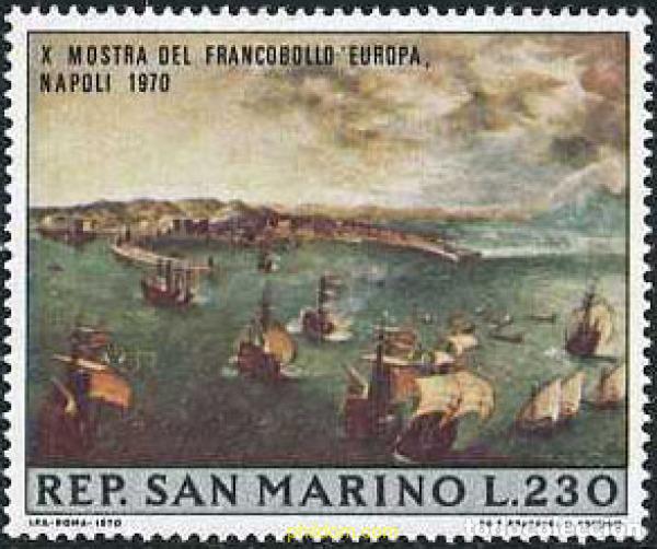 Sellos: 140870 MNH SAN MARINO 1970 10 ANIVERSARIO DE LA EXPOSICION DEL SELLO EUROPA EN NAPOLES