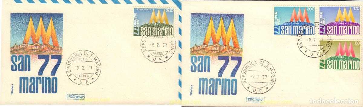 Sellos: 573364 MNH SAN MARINO 1977 EXPOSICION FILATELICA INTERNACIONAL. SAN MARINO 1977