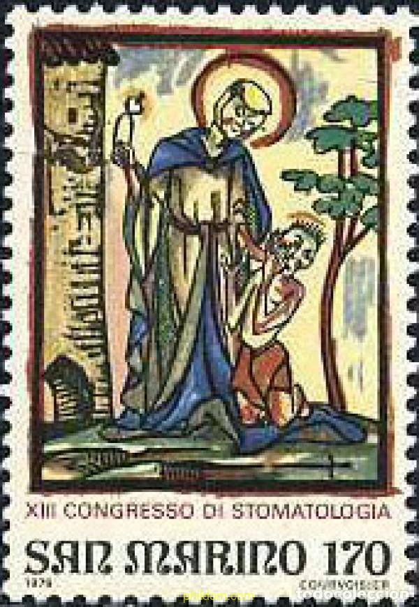 Sellos: 141091 MNH SAN MARINO 1979 13 CONGRESO DE ESTOMATOLOGIA EN SAN MARINO