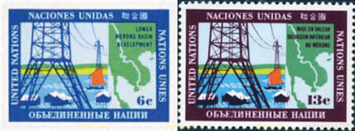 Sellos: 141246 MNH NACIONES UNIDAS. Nueva York 1970 PROYECTO DE DESARROLLO DEL MEKONG