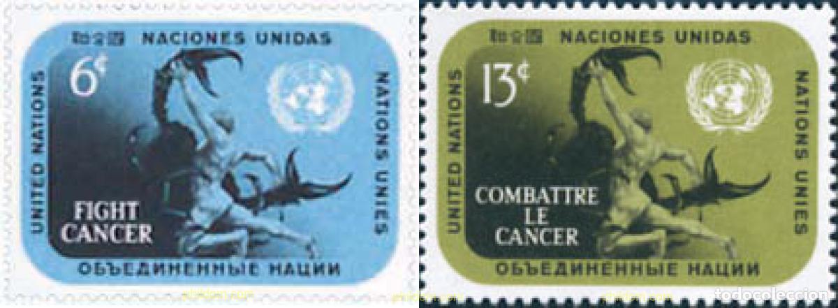 Sellos: 141247 MNH NACIONES UNIDAS. Nueva York 1970 LUCHA CONTRA EL CANCER