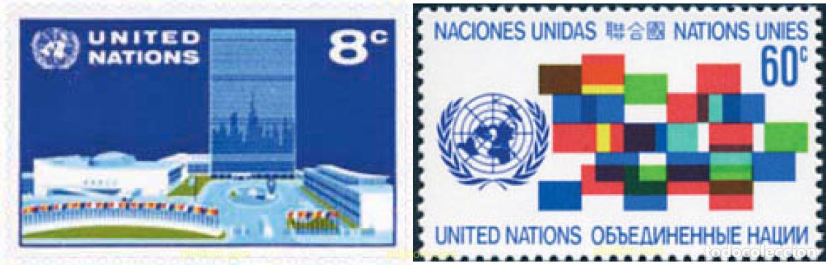 Sellos: 141257 MNH NACIONES UNIDAS. Nueva York 1971 MOTIVOS VARIOS