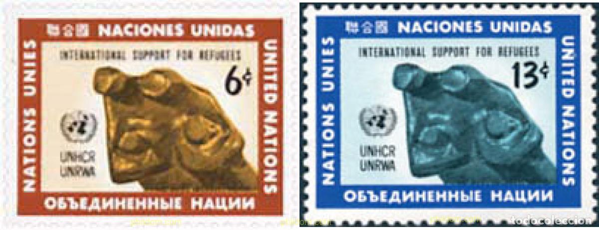 Sellos: 141252 MNH NACIONES UNIDAS. Nueva York 1971 AYUDA INTERNACIONAL A LOS REFUGIADOS