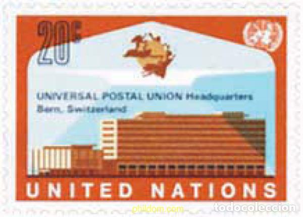 Sellos: 141255 MNH NACIONES UNIDAS. Nueva York 1971 NUEVA SEDE DE LA UPU
