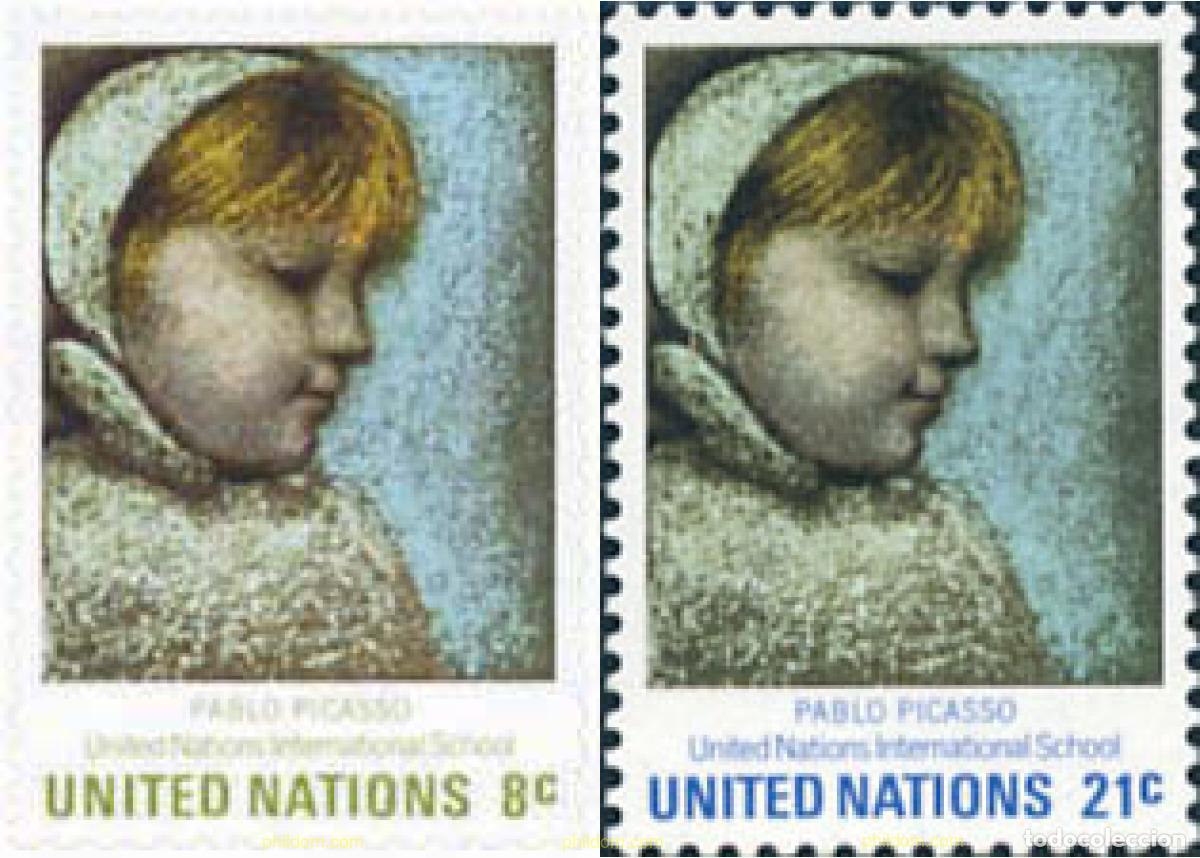 Sellos: 141258 MNH NACIONES UNIDAS. Nueva York 1971 ESCUELA INTERNACIONAL DE NACIONES UNIDAS