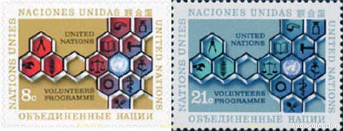 Sellos: 141270 MNH NACIONES UNIDAS. Nueva York 1973 5 ANIVERSARIO DEL PROGRAMA DE VOLUNTARIOS DE LA ONU