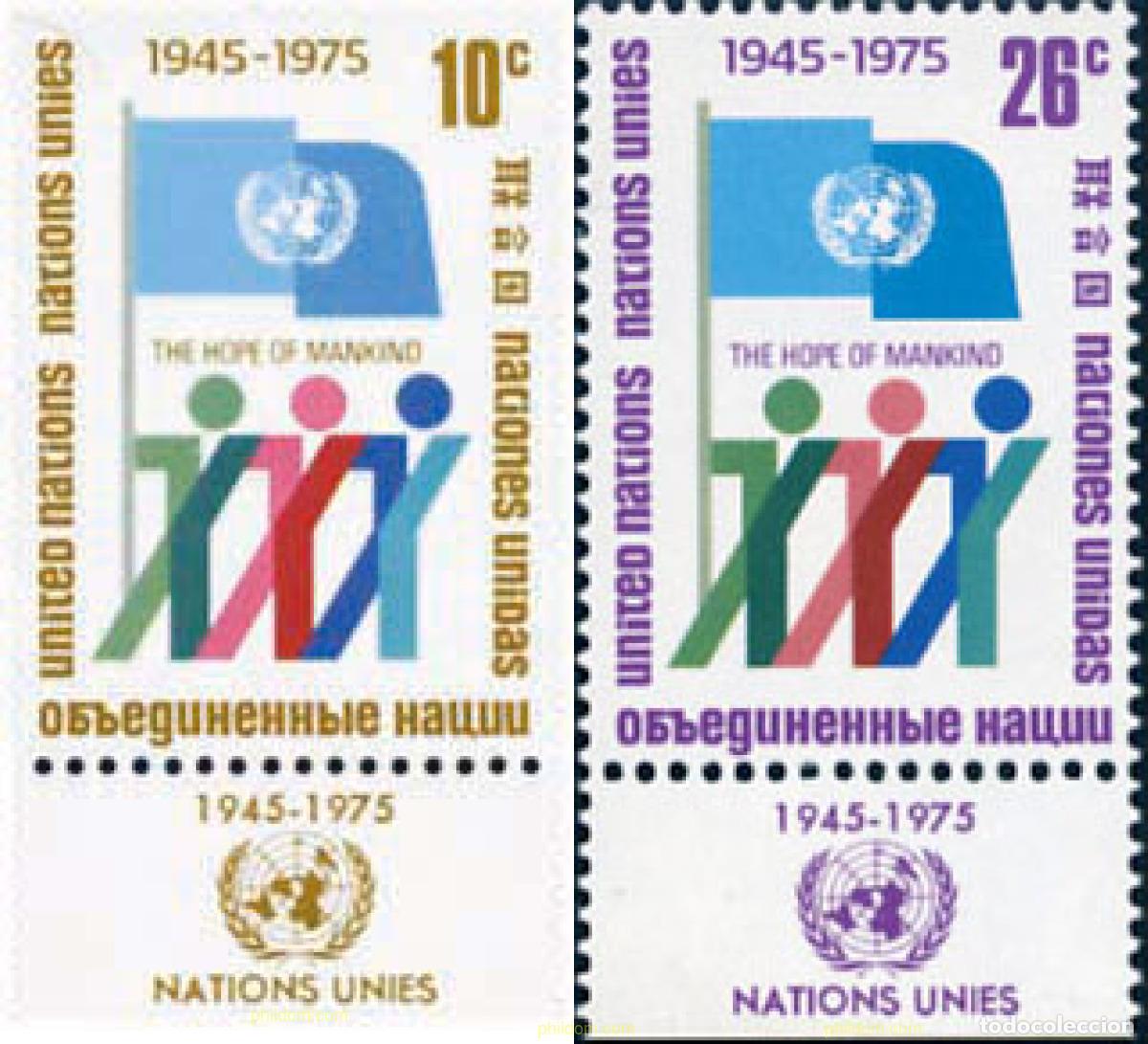 Sellos: 141281 MNH NACIONES UNIDAS. Nueva York 1975 30 ANIVERSARIO DE LAS NACIONES UNIDAS
