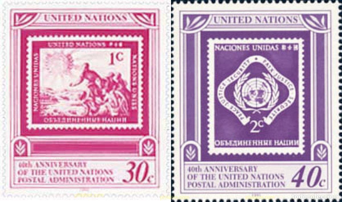 Sellos: 141312 MNH NACIONES UNIDAS. Nueva York 1991 40 ANIVERSARIO DE LA ADMINISTRACION POSTAL DE LAS NACIO