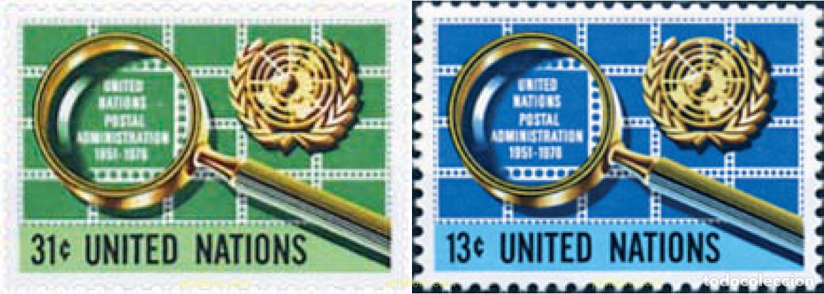 Sellos: 141287 MNH NACIONES UNIDAS. Nueva York 1976 25 ANIVERSARIO DE LA ADMINISTRACION POSTAL DE LA ONU