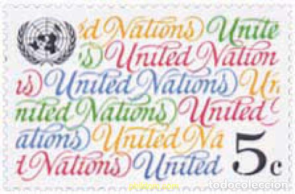 Timbres: 141336 MNH NACIONES UNIDAS. Nueva York 1993 EMBLEMAS