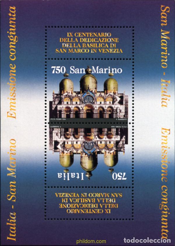 Sellos: 141451 MNH SAN MARINO 1994 9 CENTENARIO DE LA DEDICACION A LA BASILICA DE SAN MARCOS EN VENECIA